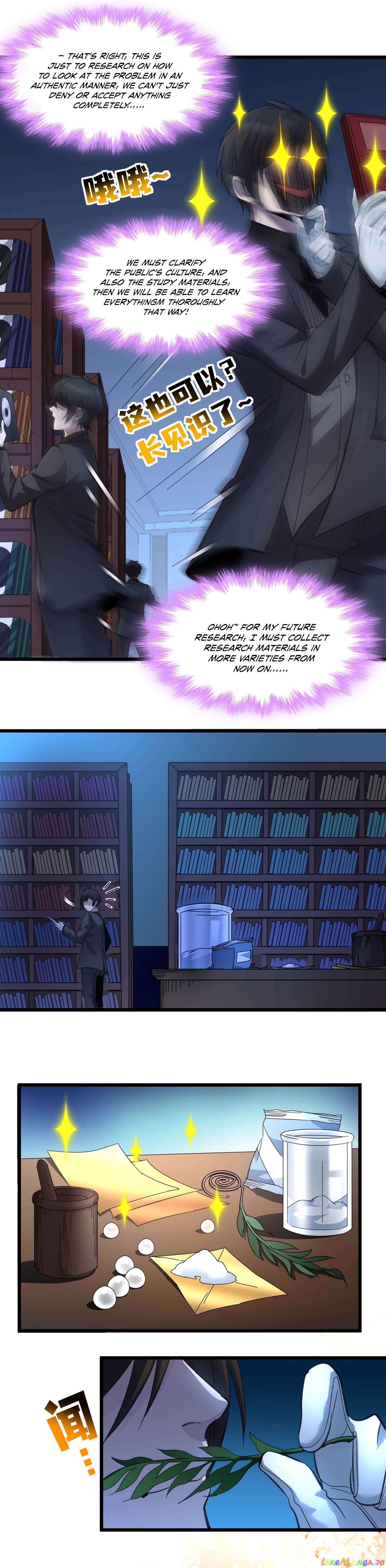 I’m Really Not The Demon God’s Lackey Chapter 99 - page 6
