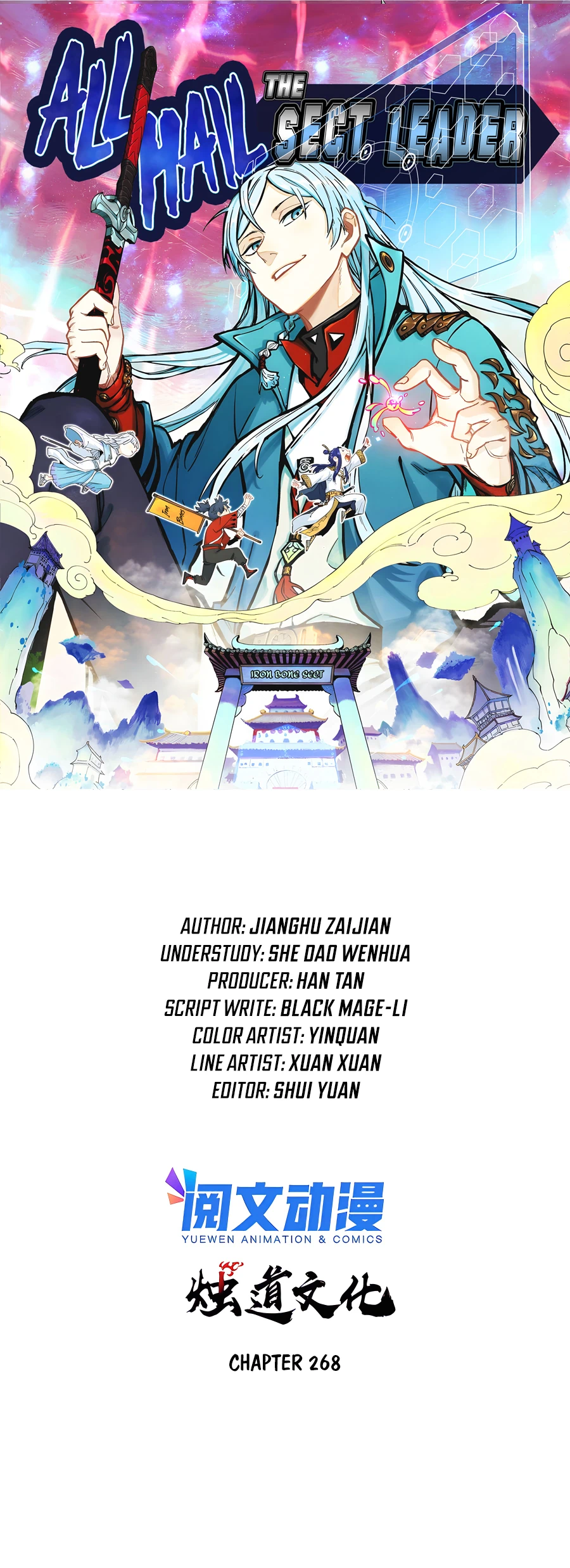 All Hail the Sect Leader Chapter 268 - page 2