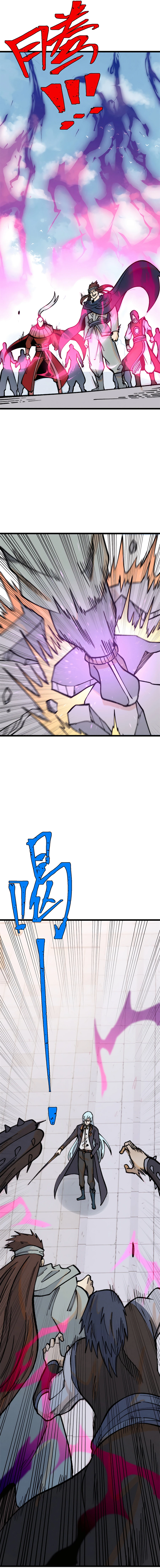 All Hail the Sect Leader Chapter 268 - page 9