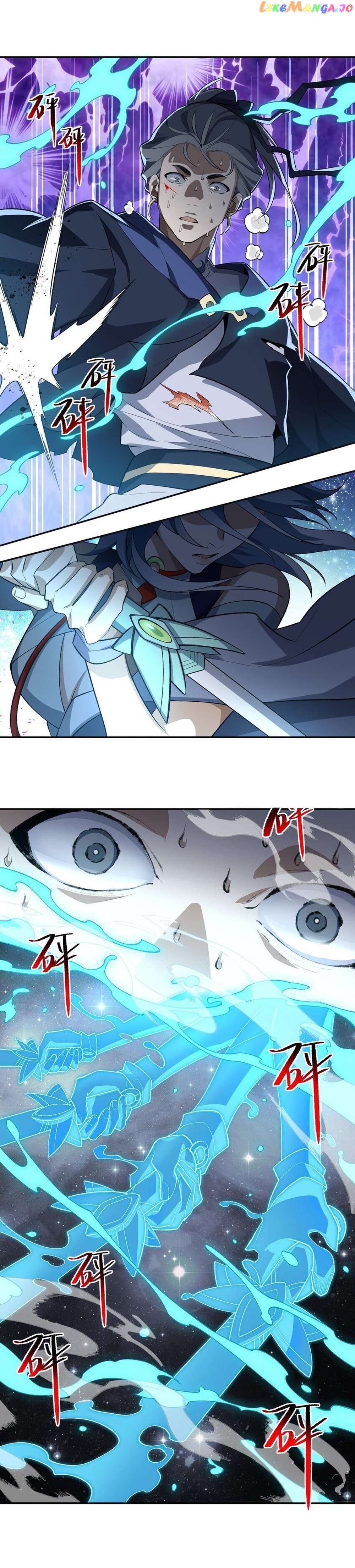 I Work Nine To Five In The Immortal Cultivation World Chapter 34 - page 18