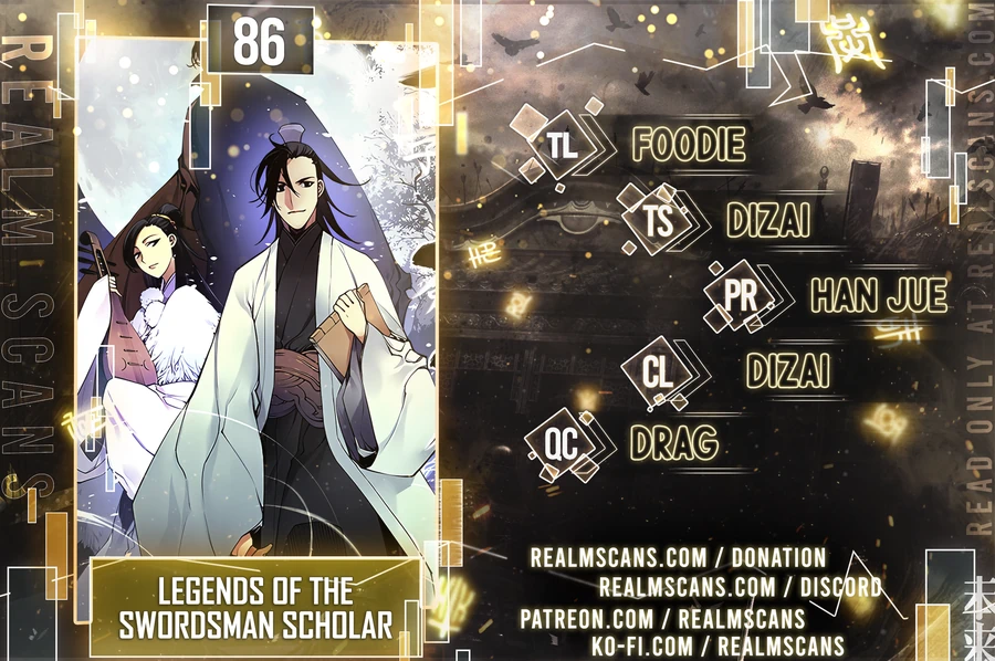 Records of the Swordsman Scholar Chapter 86 - page 1