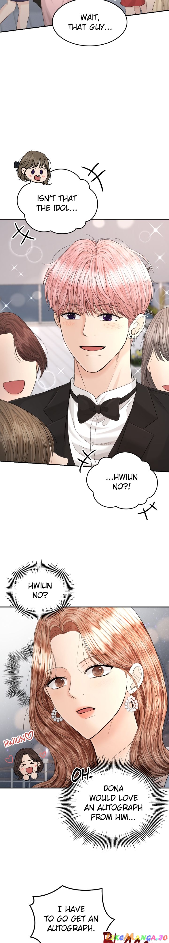 The Essence Of A Perfect Marriage Chapter 105 - page 14