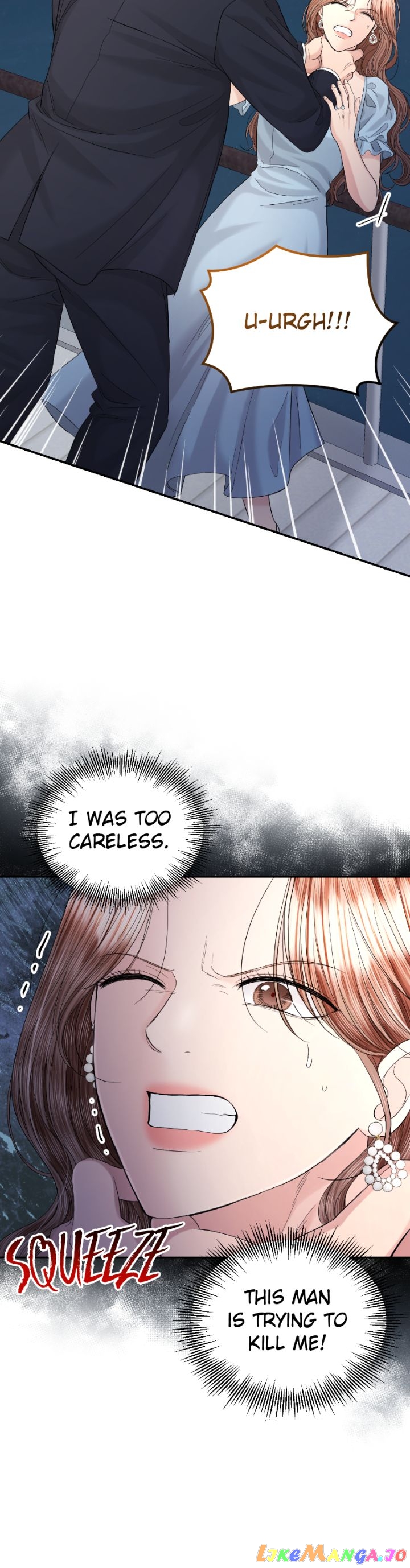 The Essence Of A Perfect Marriage Chapter 105 - page 21