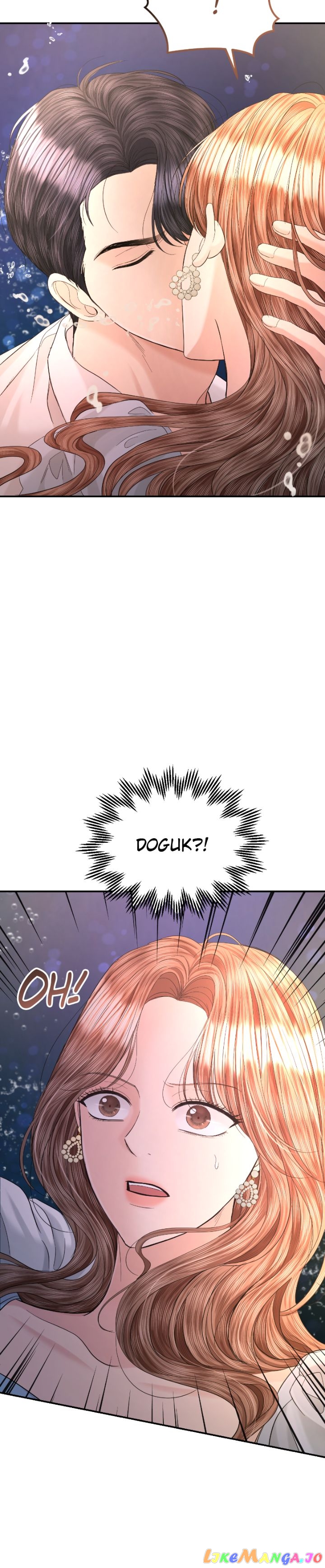 The Essence Of A Perfect Marriage Chapter 105 - page 35