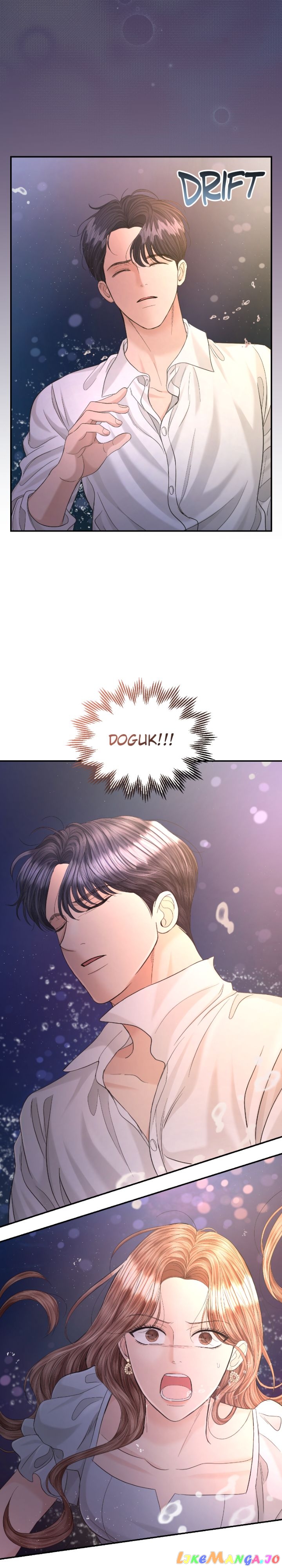 The Essence Of A Perfect Marriage Chapter 105 - page 37