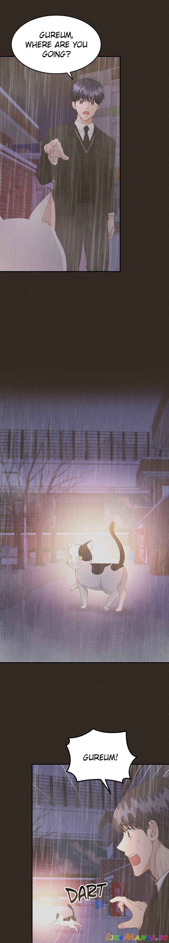 The Essence Of A Perfect Marriage Chapter 106 - page 14