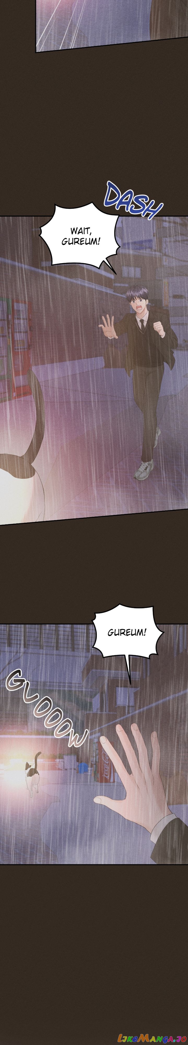 The Essence Of A Perfect Marriage Chapter 106 - page 15