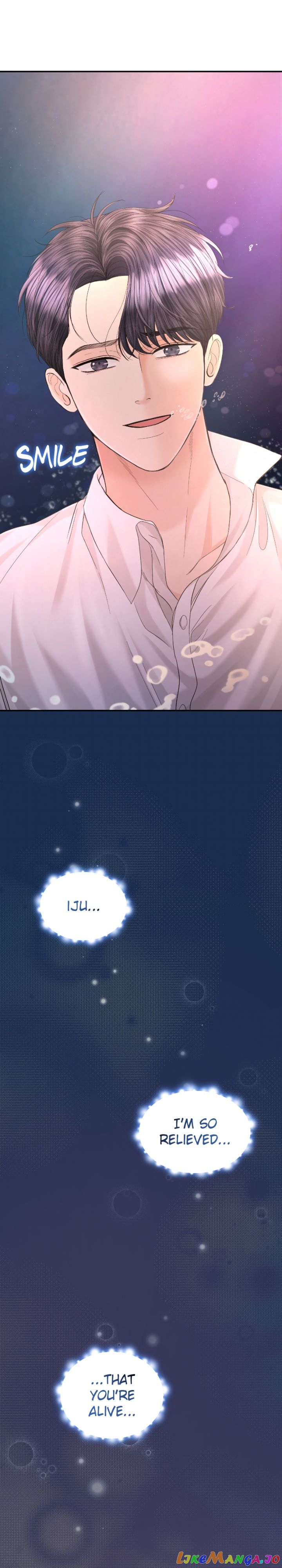 The Essence Of A Perfect Marriage Chapter 106 - page 4