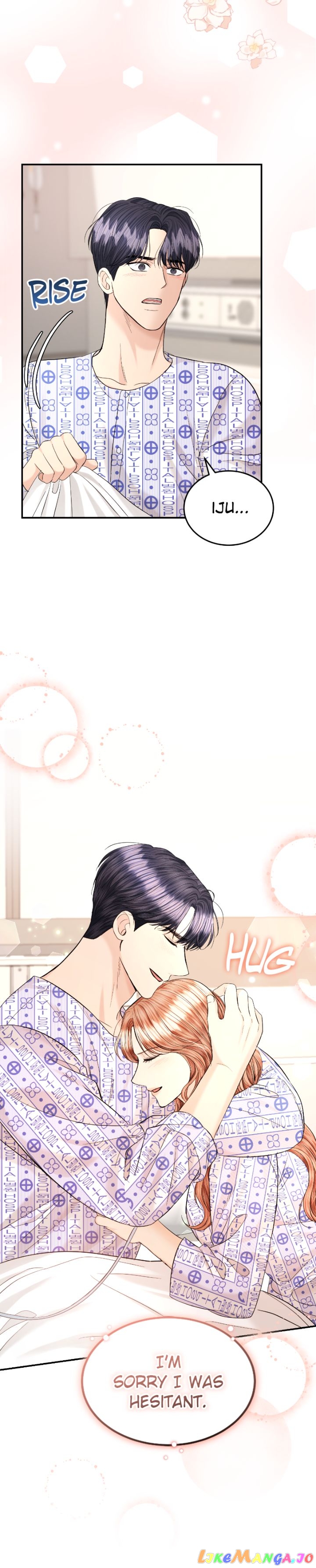 The Essence Of A Perfect Marriage Chapter 106 - page 31