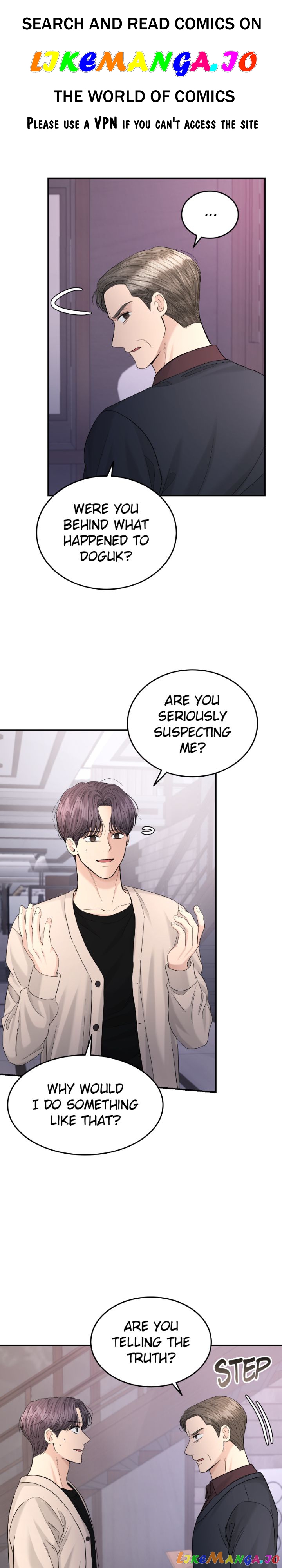 The Essence Of A Perfect Marriage Chapter 107 - page 1