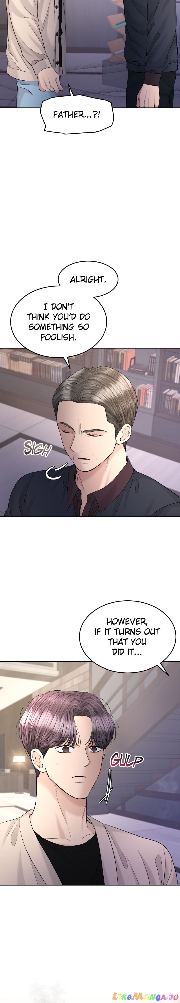 The Essence Of A Perfect Marriage Chapter 107 - page 2