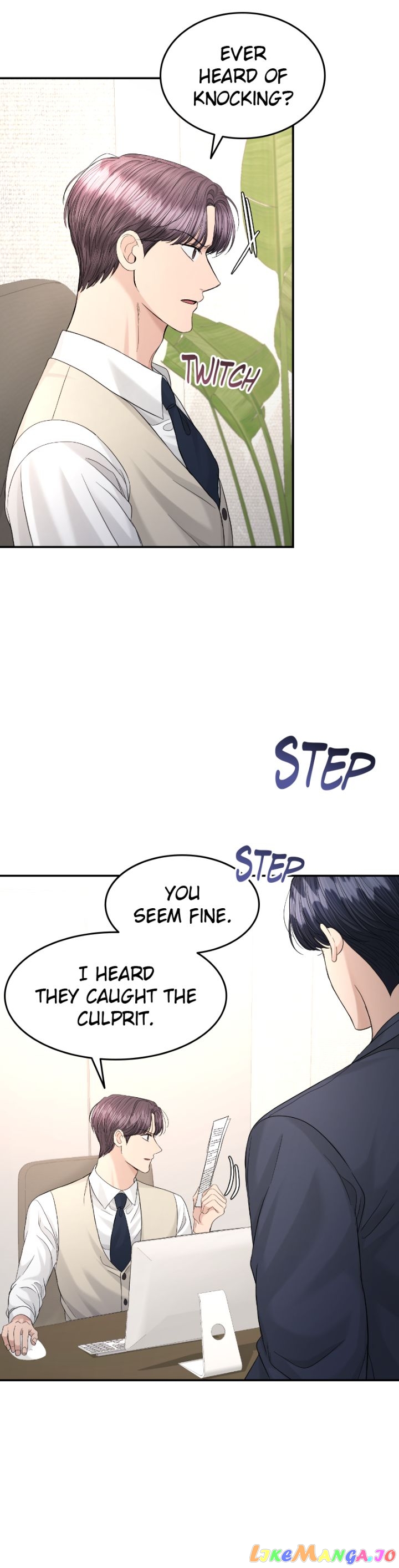 The Essence Of A Perfect Marriage Chapter 107 - page 30