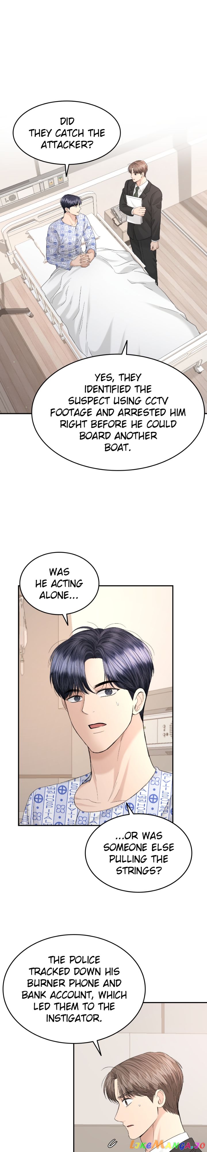 The Essence Of A Perfect Marriage Chapter 107 - page 4