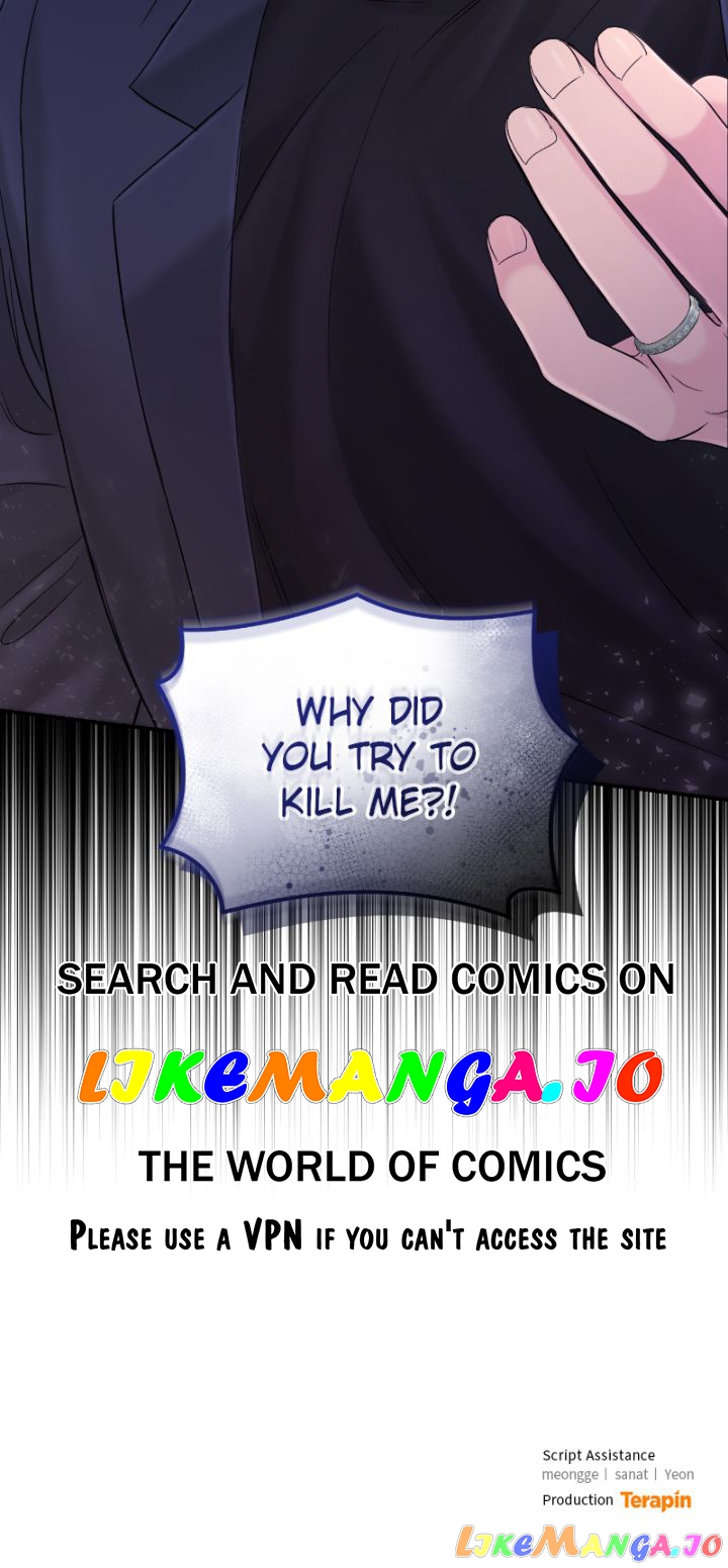 The Essence Of A Perfect Marriage Chapter 107 - page 34