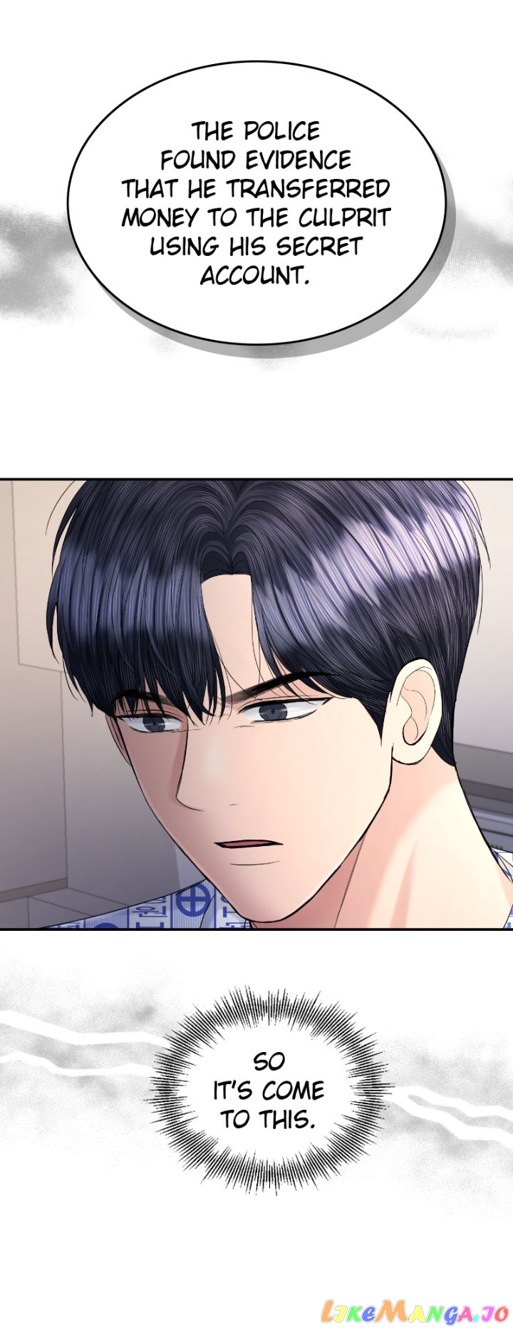 The Essence Of A Perfect Marriage Chapter 107 - page 6