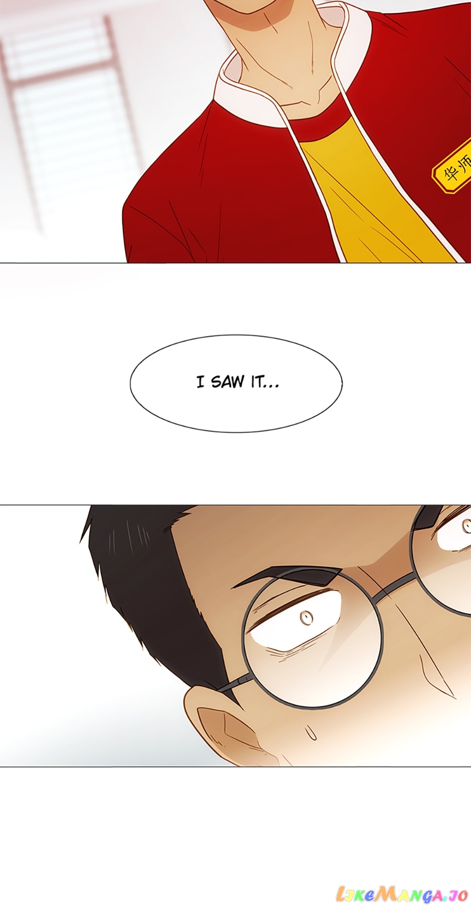 Perfect Gold Chapter 57 - page 11