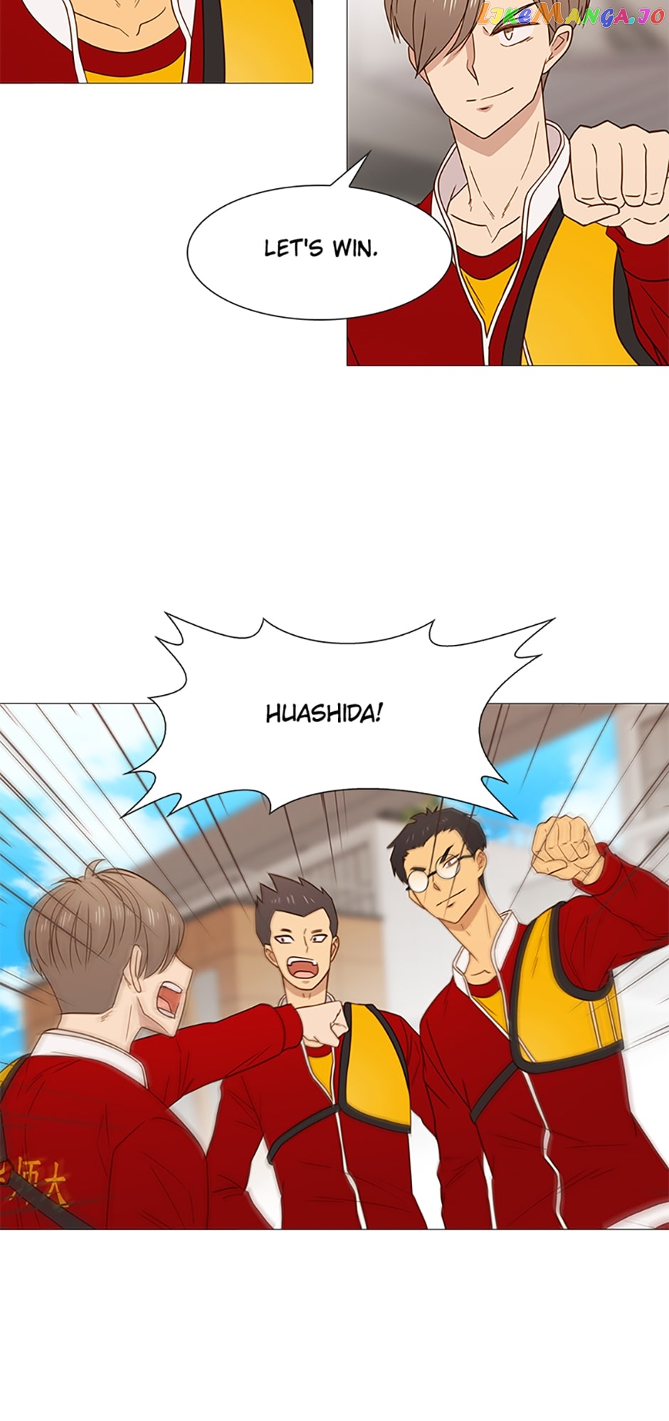 Perfect Gold Chapter 58 - page 13
