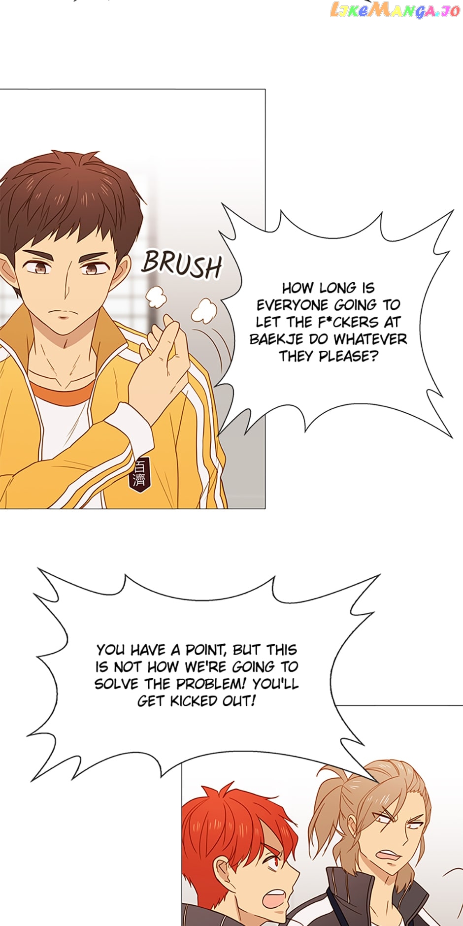 Perfect Gold Chapter 58 - page 22