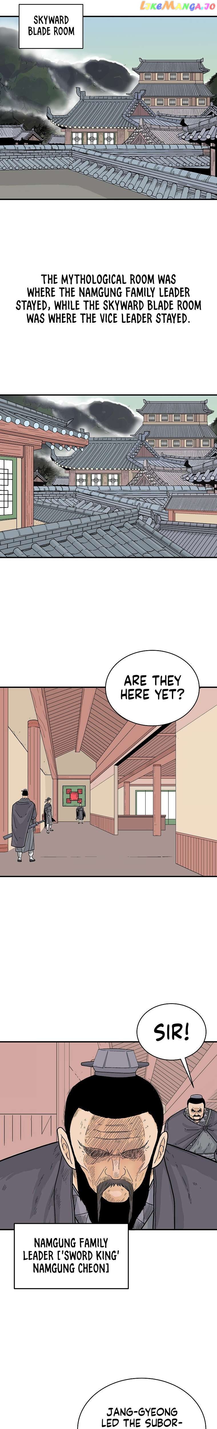 Fist Demon of Mount Hua Chapter 147 - page 16