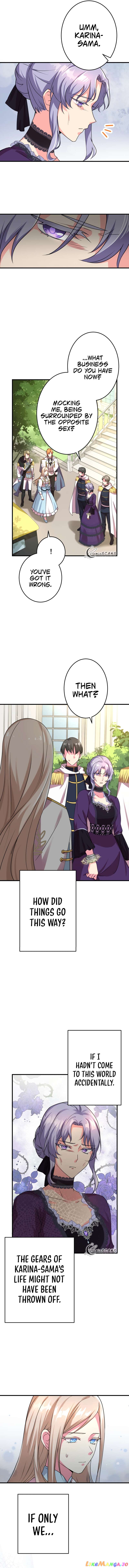 How is This Hot Duke Just a Background Character?! Chapter 28 - page 7