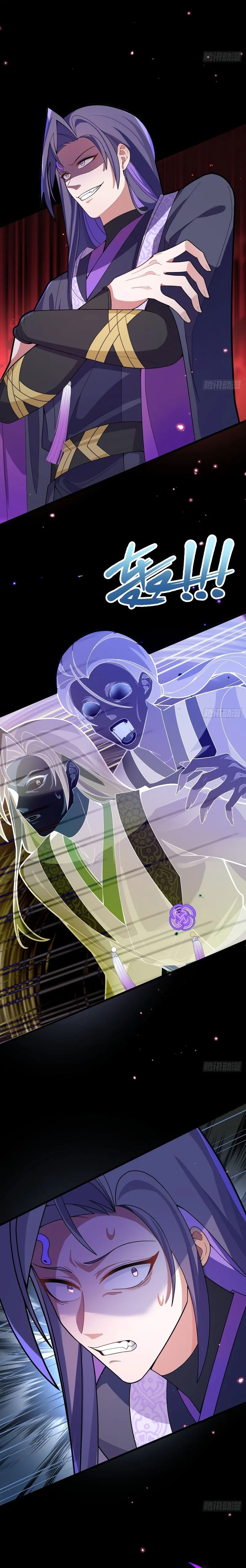 I, The Villain of Destiny Will Become the Righteous Patriarch Chapter 19 - page 6