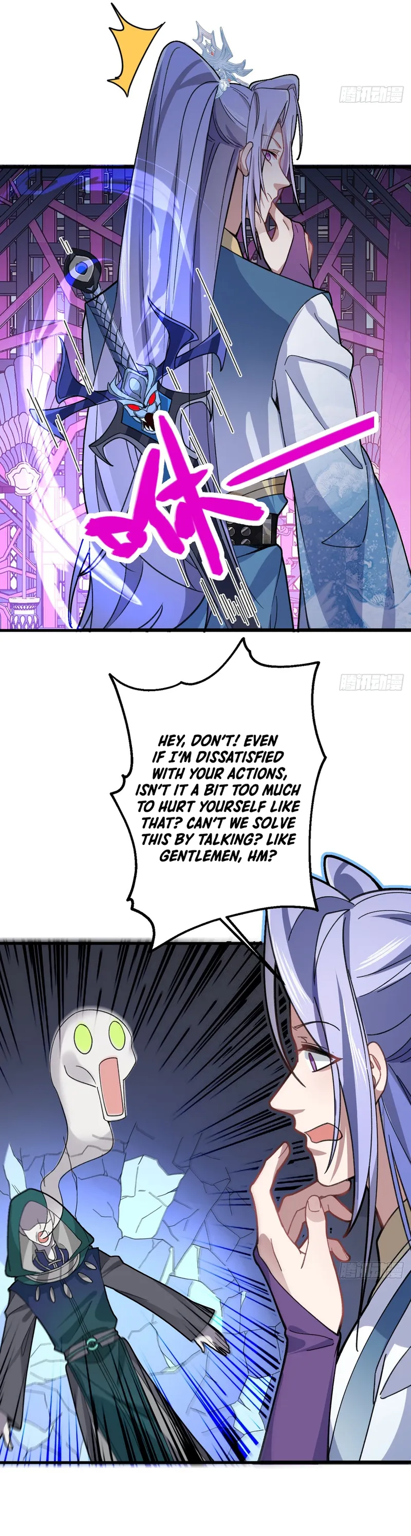 I, The Villain of Destiny Will Become the Righteous Patriarch Chapter 24 - page 3