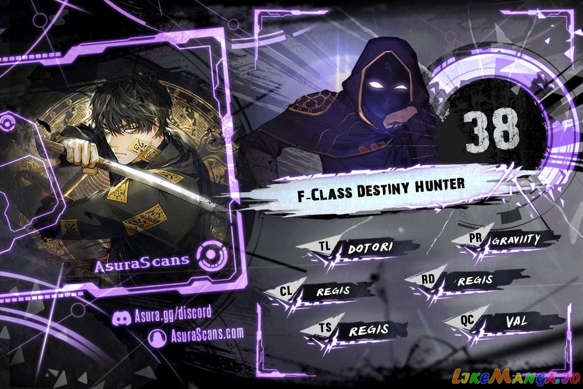 F-Class Destiny Hunter Chapter 38 - page 1