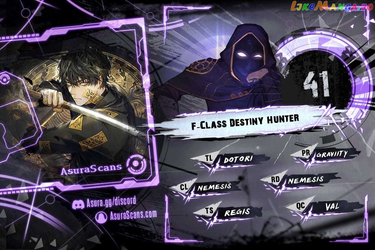 F-Class Destiny Hunter Chapter 41 - page 1