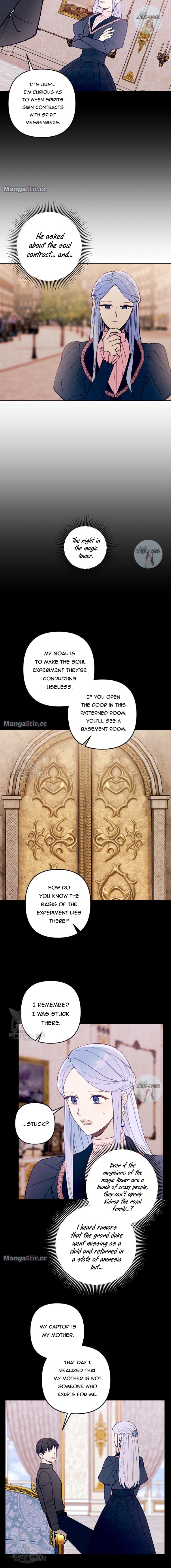 My Younger Brother Wants to be a Husband Chapter 36 - page 6