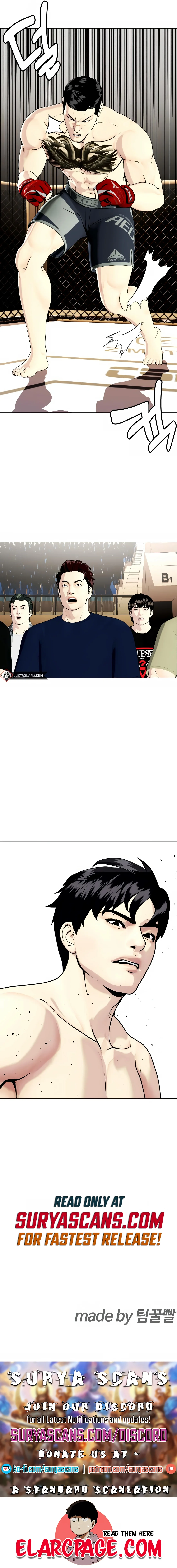 The Outcast Is Too Good at Martial Arts Chapter 32 - page 17