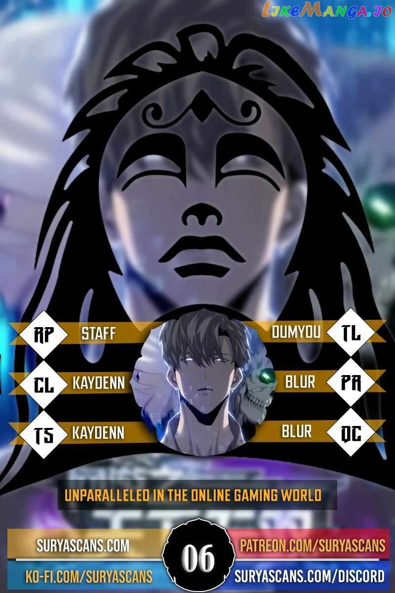 Unparalleled in the Online Gaming World Chapter 6 - page 1