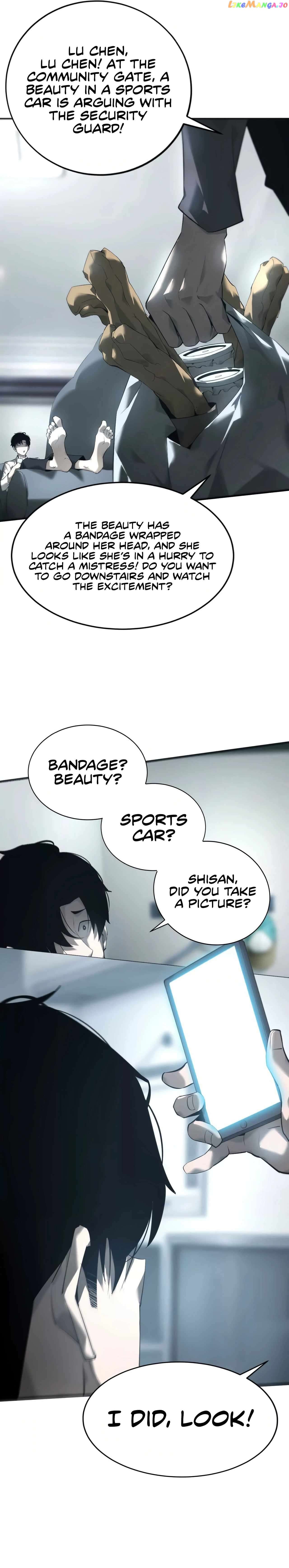 Unparalleled in the Online Gaming World Chapter 6 - page 10