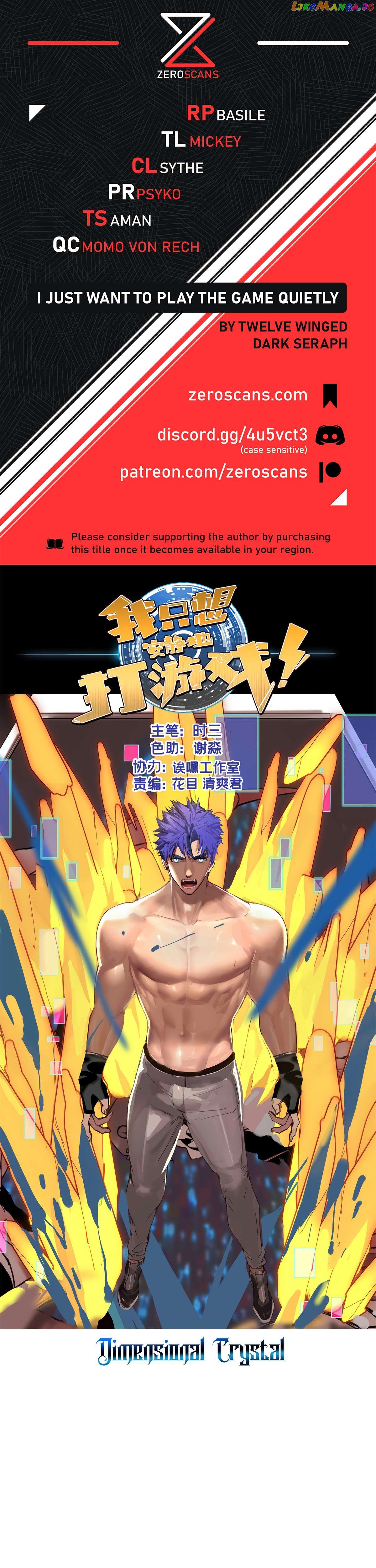 I Just Want To Game In Peace Chapter 116 - page 1