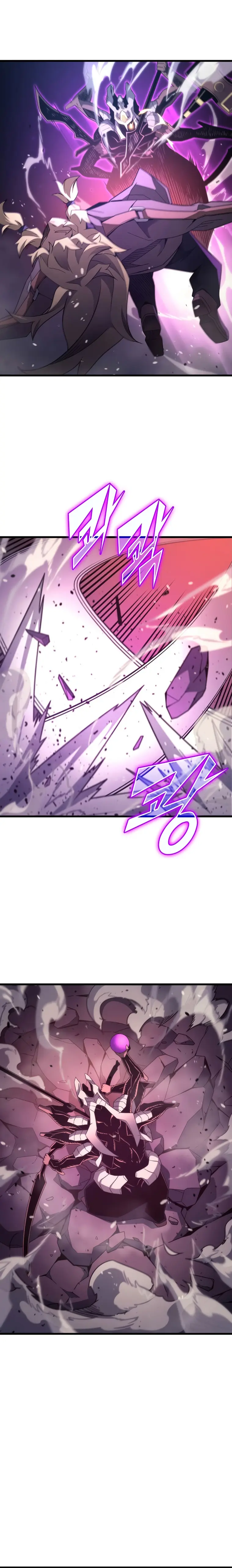 The Great Mage Returns After 4000 Years Chapter 185 - page 6