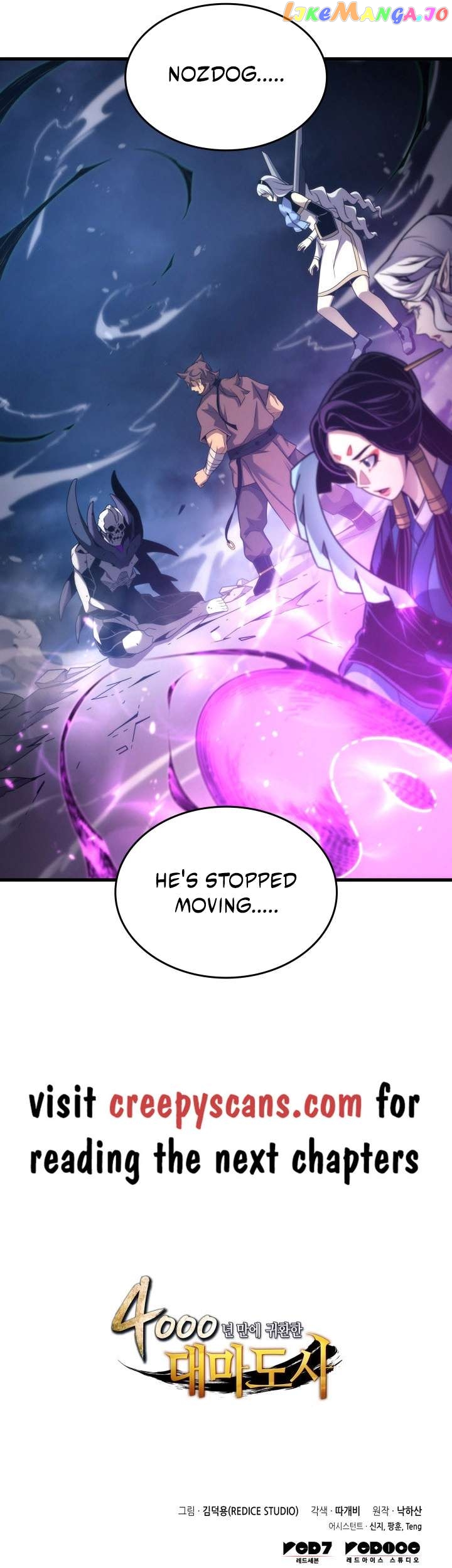 The Great Mage Returns After 4000 Years Chapter 188 - page 53