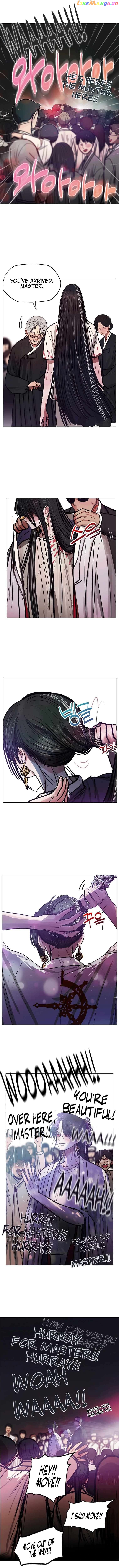 Gaek - Manga Chapter 17 - page 13