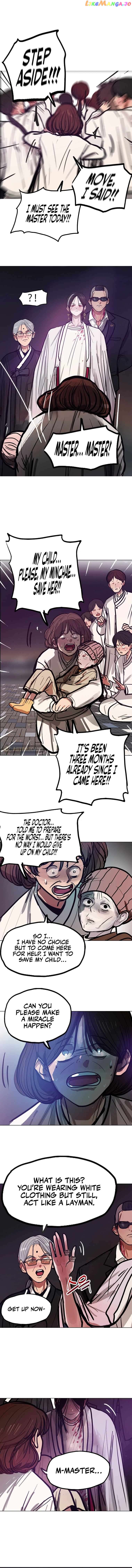Gaek - Manga Chapter 17 - page 14