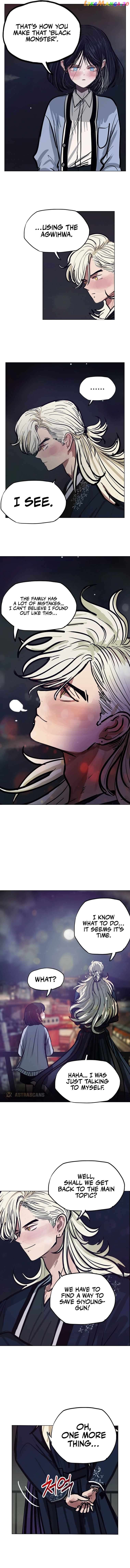 Gaek - Manga Chapter 17 - page 9
