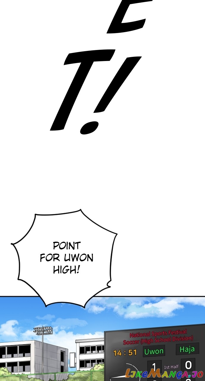 Build Up Chapter 125 - page 104