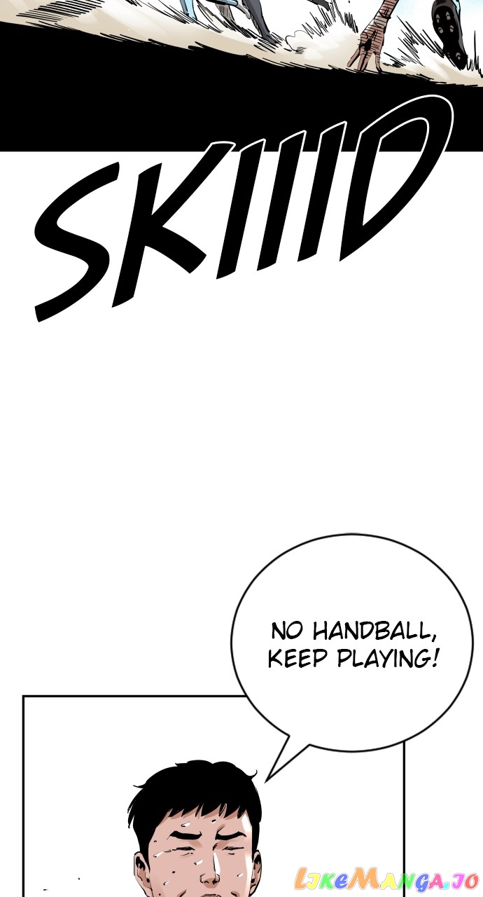 Build Up Chapter 125 - page 39