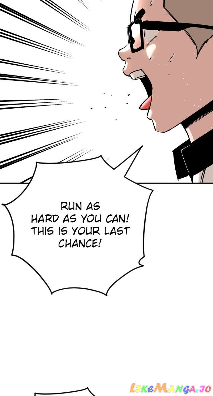 Build Up Chapter 125 - page 5