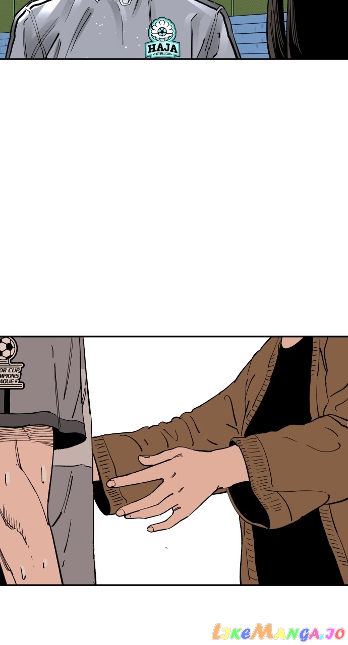 Build Up Chapter 126 - page 3