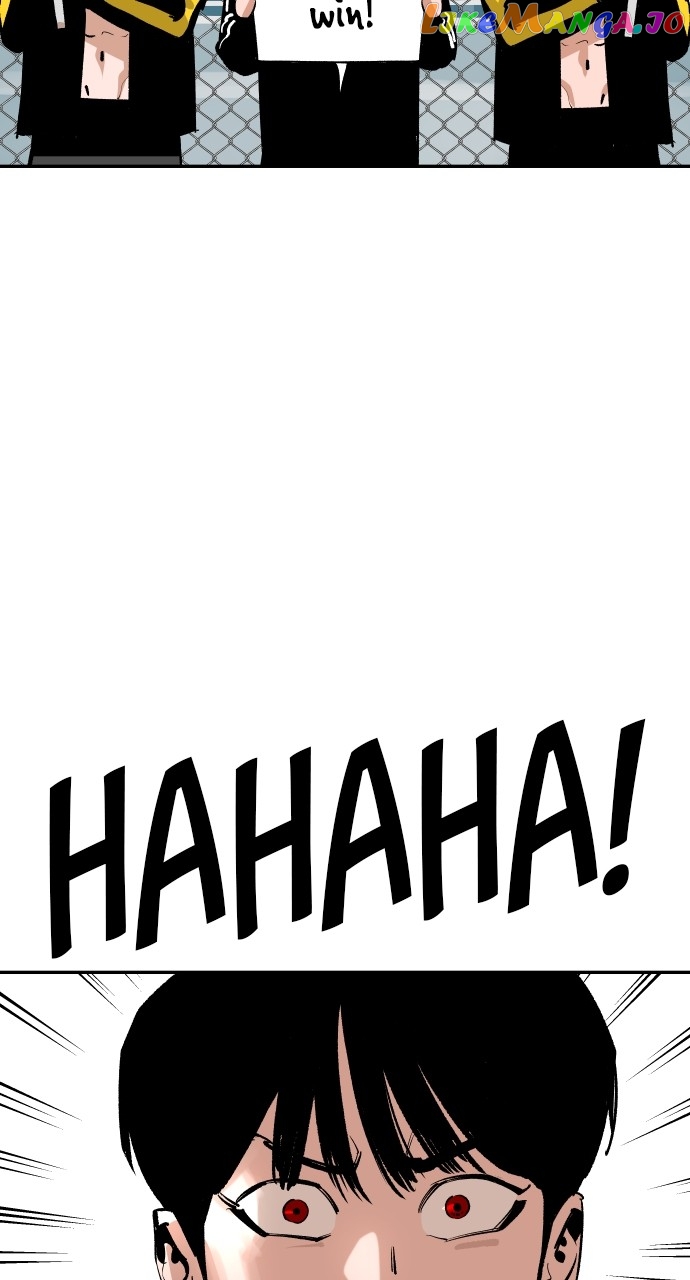 Build Up Chapter 128 - page 75