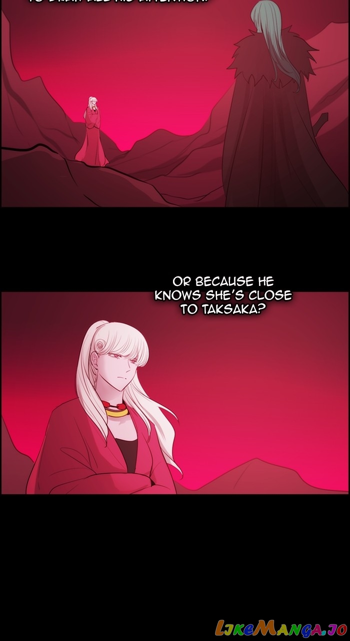 Kubera - Manhwa Chapter 590 - page 17