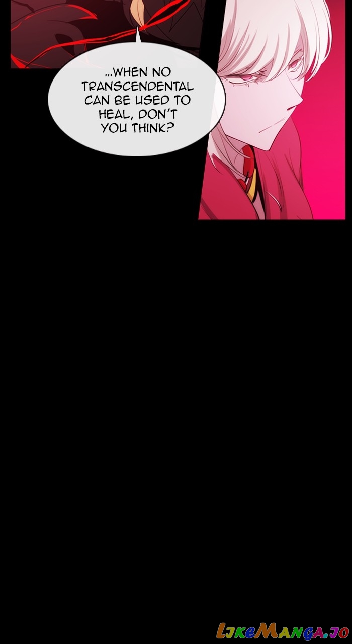 Kubera - Manhwa Chapter 590 - page 25