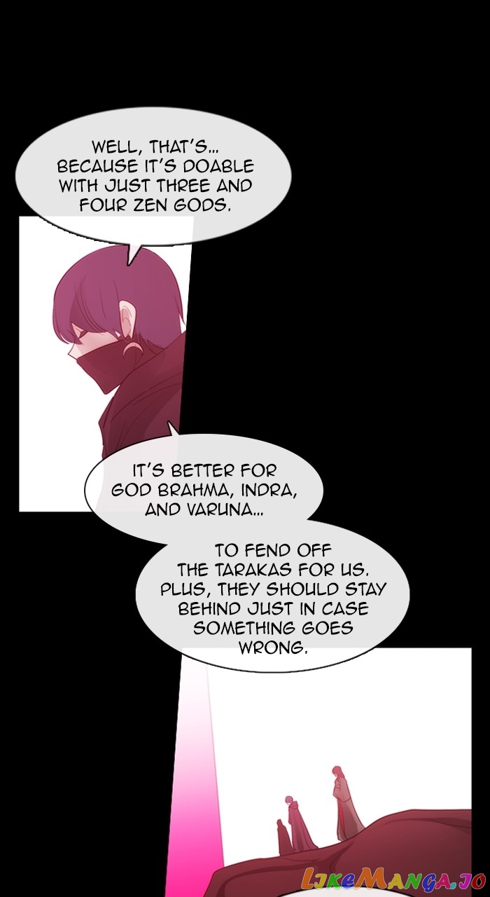 Kubera - Manhwa Chapter 590 - page 32