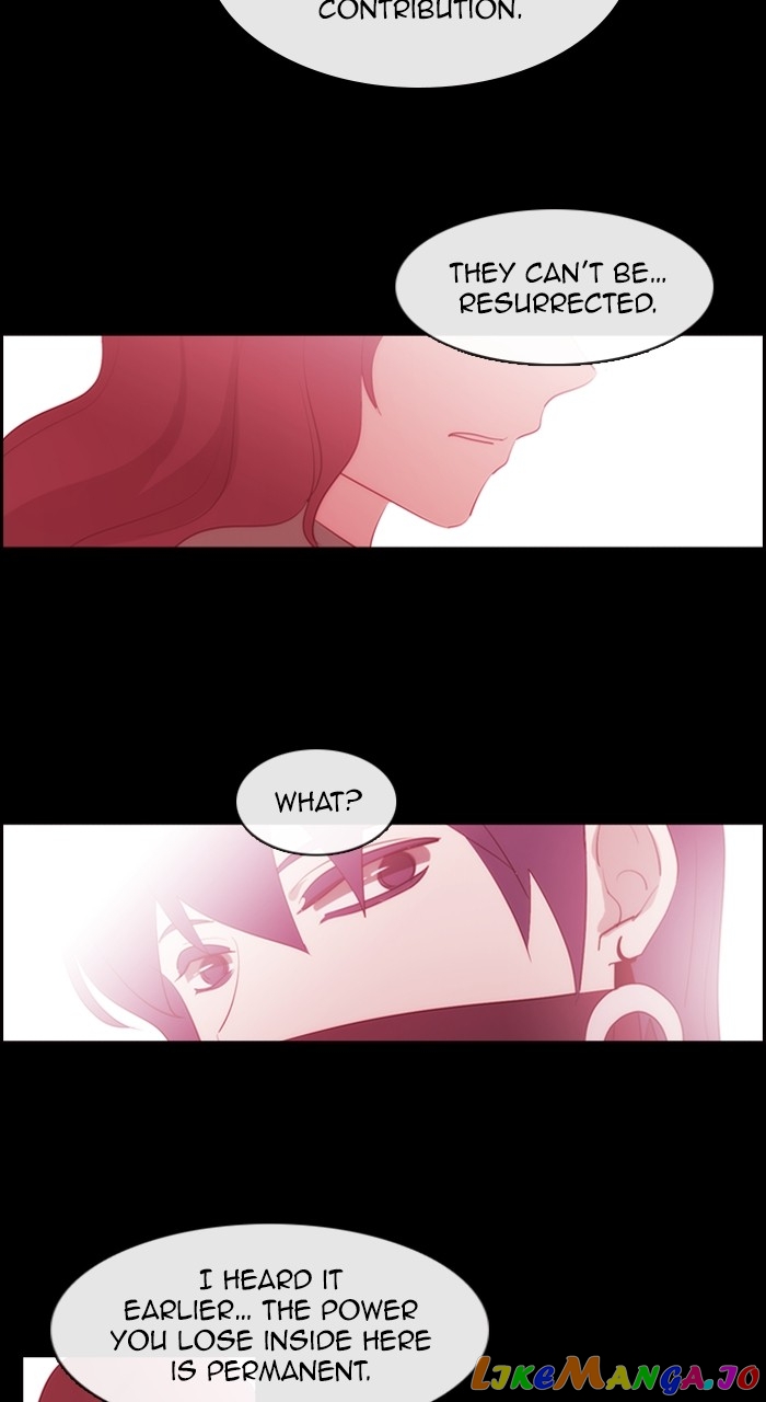 Kubera - Manhwa Chapter 590 - page 34