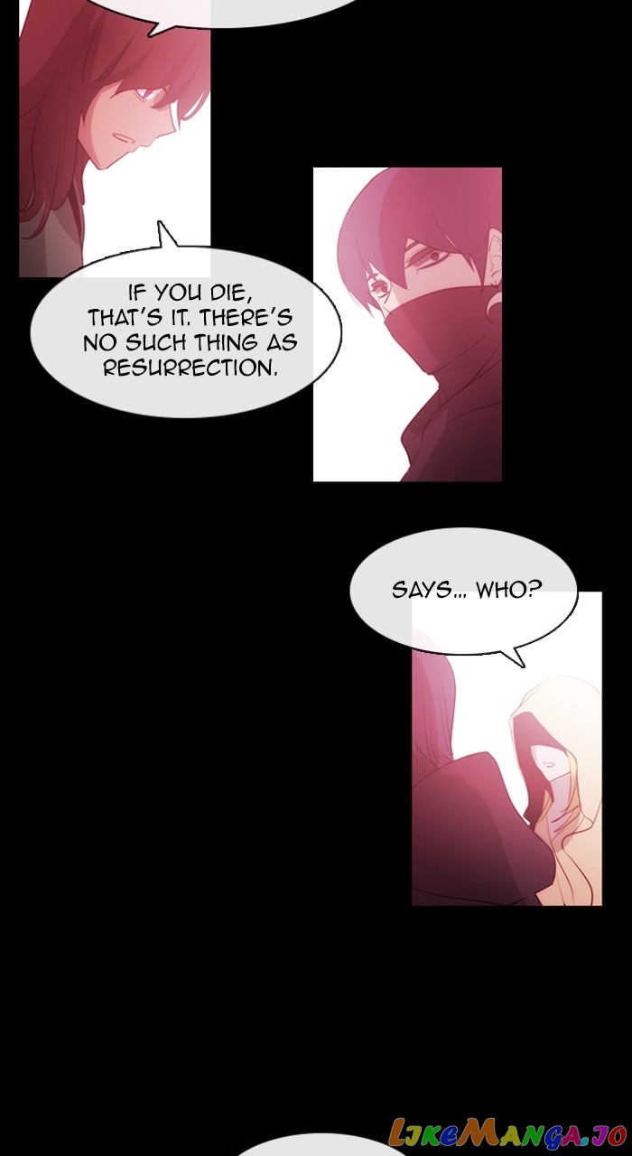 Kubera - Manhwa Chapter 590 - page 35