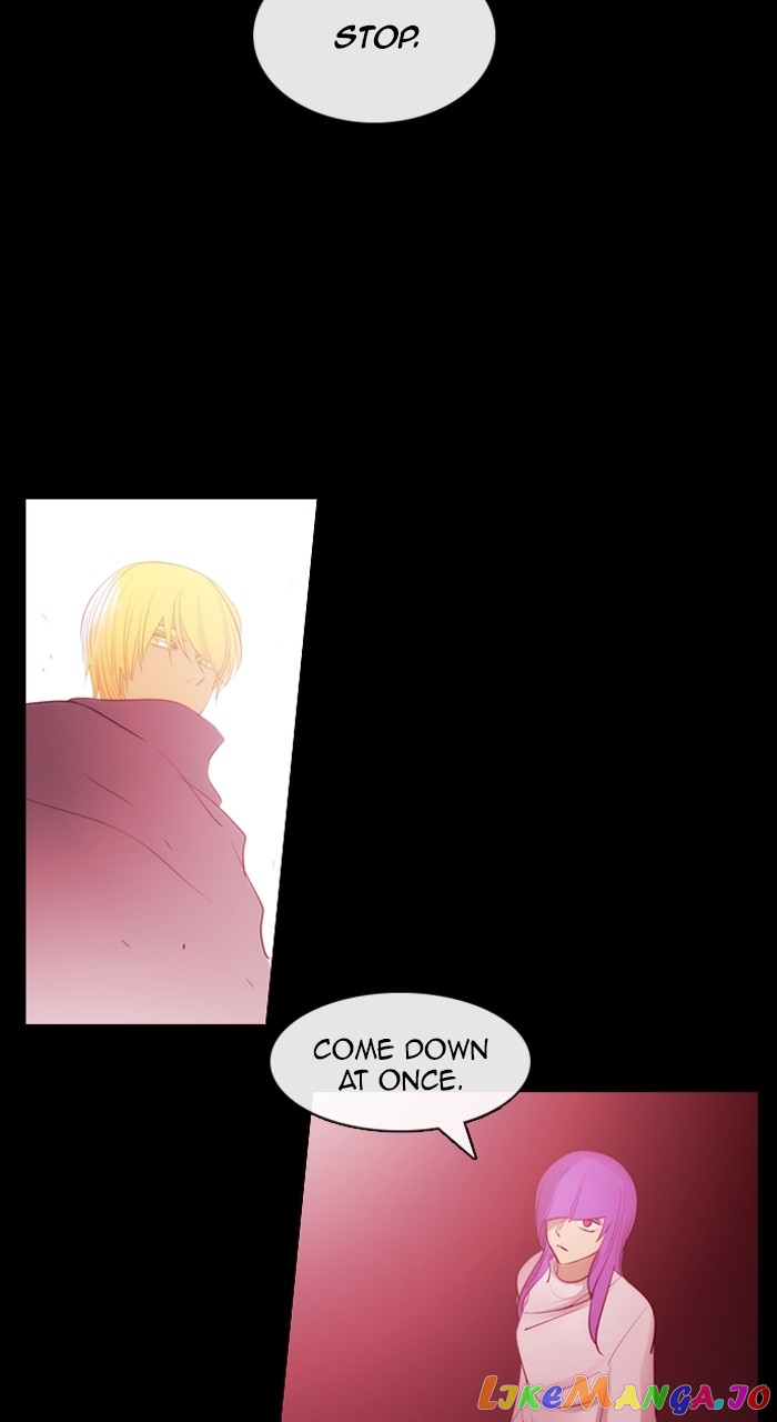 Kubera - Manhwa Chapter 590 - page 46