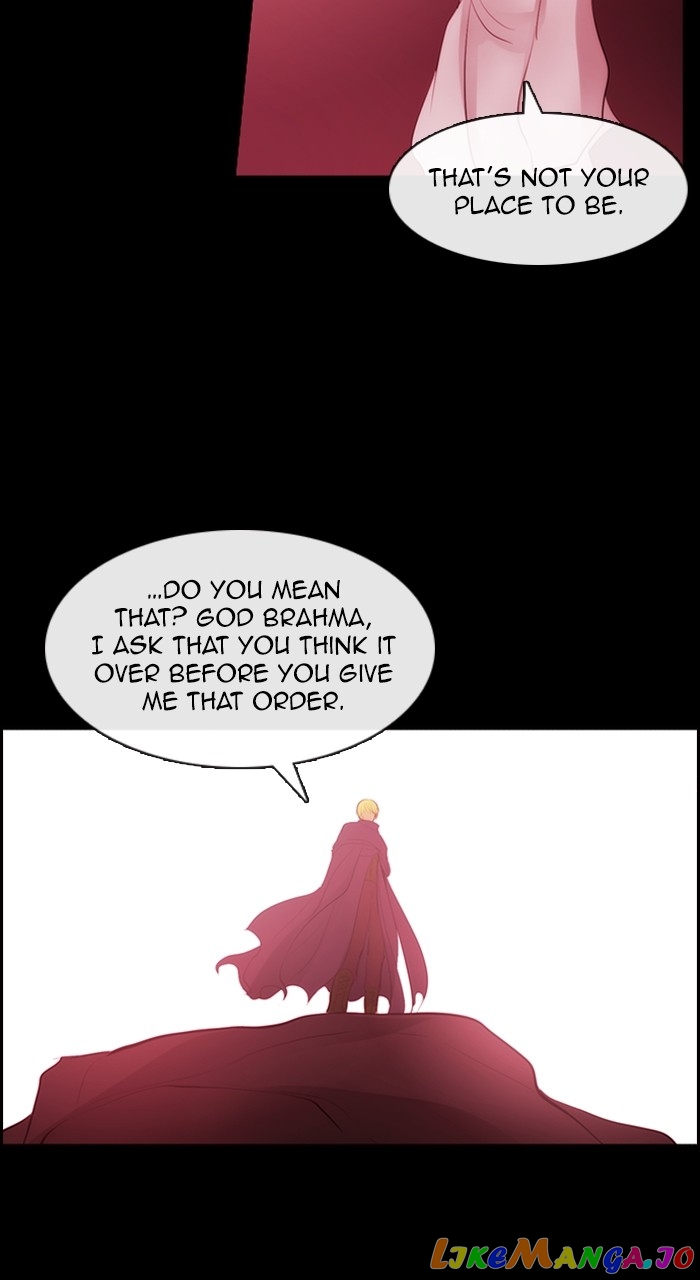 Kubera - Manhwa Chapter 590 - page 47